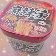 ヒメ日記 2025/09/11 19:15 投稿 じゅり 池袋あられ