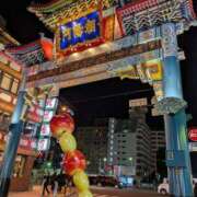 宍戸みどり ※無題 美魔女エステ