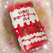 ヒメ日記 2026/03/17 14:27 投稿 さわ 池袋あられ