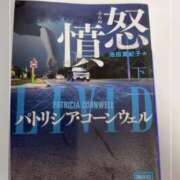 ヒメ日記 2025/05/29 11:08 投稿 佐保(さほ) PLUS十三店