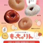 ヒメ日記 2025/06/26 17:08 投稿 佐保(さほ) PLUS十三店