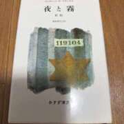 ヒメ日記 2025/08/30 10:51 投稿 佐保(さほ) PLUS十三店