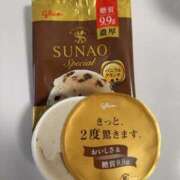 ヒメ日記 2025/09/01 18:58 投稿 佐保(さほ) PLUS十三店