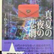 ヒメ日記 2025/10/20 11:19 投稿 佐保(さほ) PLUS十三店