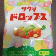 佐保(さほ) おやつTime PLUS十三店