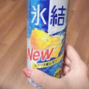 佐保(さほ) 飲みたい PLUS十三店