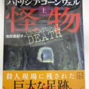 ヒメ日記 2026/10/08 11:41 投稿 佐保(さほ) PLUS十三店