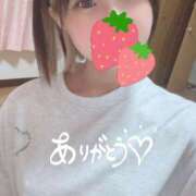 ヒメ日記 2025/05/22 03:27 投稿 らん セクシー(長崎)