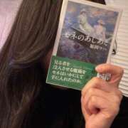 夏目涼子(なつめりょうこ) 癒された日🎶 東京ヒストリー lettre d'amour