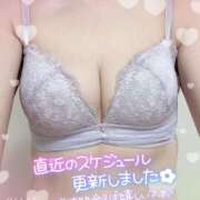 ヒメ日記 2024/12/10 21:05 投稿 ももは clubさくら梅田店