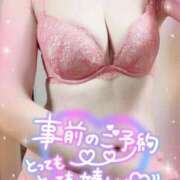 ヒメ日記 2024/12/14 21:55 投稿 ももは clubさくら梅田店