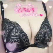 ヒメ日記 2024/12/22 17:45 投稿 ももは clubさくら梅田店