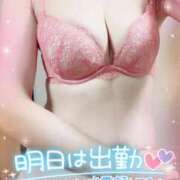 ヒメ日記 2024/12/24 22:15 投稿 ももは clubさくら梅田店