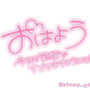 ヒメ日記 2025/01/03 07:25 投稿 ももは clubさくら梅田店