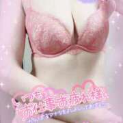 ヒメ日記 2025/01/16 19:05 投稿 ももは clubさくら梅田店