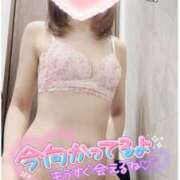 ヒメ日記 2025/03/20 10:39 投稿 ももは clubさくら梅田店