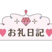 ヒメ日記 2025/03/28 22:15 投稿 ももは clubさくら梅田店