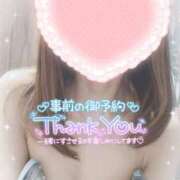 ヒメ日記 2025/04/09 17:05 投稿 ももは clubさくら梅田店