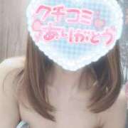 ヒメ日記 2025/04/21 07:45 投稿 ももは clubさくら梅田店