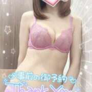 ヒメ日記 2025/04/24 23:55 投稿 ももは clubさくら梅田店