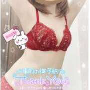 ヒメ日記 2025/05/07 13:05 投稿 ももは clubさくら梅田店