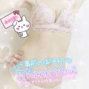 ヒメ日記 2025/05/22 19:35 投稿 ももは clubさくら梅田店