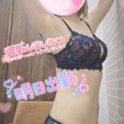 ヒメ日記 2025/08/27 00:07 投稿 ももは clubさくら梅田店