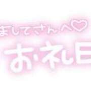 ヒメ日記 2025/09/06 19:35 投稿 ももは clubさくら梅田店