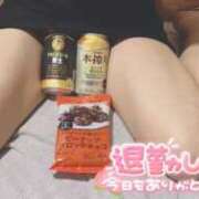 ヒメ日記 2025/09/11 23:35 投稿 ももは clubさくら梅田店