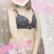 ヒメ日記 2025/09/25 00:05 投稿 ももは clubさくら梅田店