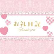 ヒメ日記 2025/10/14 18:45 投稿 ももは clubさくら梅田店