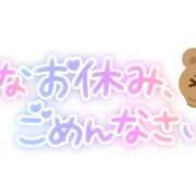 ヒメ日記 2025/11/04 21:55 投稿 ももは clubさくら梅田店