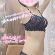 ヒメ日記 2025/11/18 08:35 投稿 ももは clubさくら梅田店