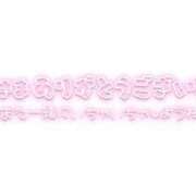 ヒメ日記 2025/12/29 21:25 投稿 ももは clubさくら梅田店