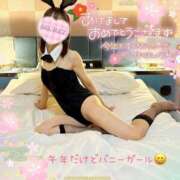 ヒメ日記 2026/01/01 10:15 投稿 ももは clubさくら梅田店