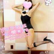 ヒメ日記 2026/01/02 08:25 投稿 ももは clubさくら梅田店