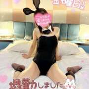 ヒメ日記 2026/01/20 23:25 投稿 ももは clubさくら梅田店