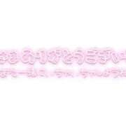 ヒメ日記 2026/02/13 00:15 投稿 ももは clubさくら梅田店