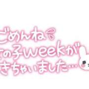 ヒメ日記 2026/03/05 11:15 投稿 ももは clubさくら梅田店