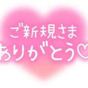 ヒメ日記 2026/03/15 21:05 投稿 ももは clubさくら梅田店