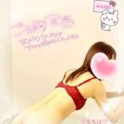 ヒメ日記 2026/04/18 12:55 投稿 ももは clubさくら梅田店