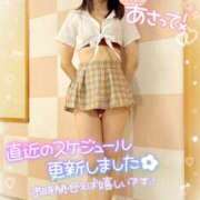 ヒメ日記 2026/08/30 23:35 投稿 ももは clubさくら梅田店