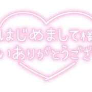 ヒメ日記 2026/09/22 14:35 投稿 ももは clubさくら梅田店