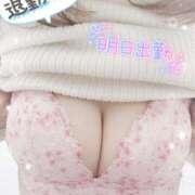 ヒメ日記 2025/03/20 23:35 投稿 ももは 奥様さくら梅田店