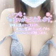 ヒメ日記 2025/04/02 19:55 投稿 ももは 奥様さくら梅田店