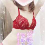 ヒメ日記 2025/04/02 23:35 投稿 ももは 奥様さくら梅田店