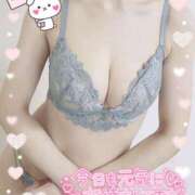 ヒメ日記 2025/04/09 11:35 投稿 ももは 奥様さくら梅田店