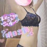 ヒメ日記 2025/06/15 22:45 投稿 ももは 奥様さくら梅田店