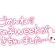 ヒメ日記 2025/09/12 22:15 投稿 ももは 奥様さくら梅田店