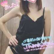 ヒメ日記 2025/09/16 20:15 投稿 ももは 奥様さくら梅田店